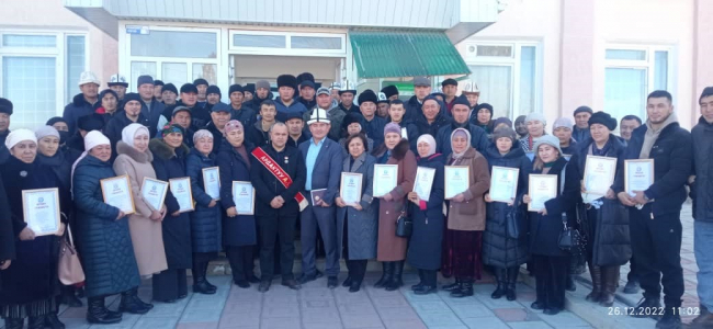 ЖЫЛ ЖЫЙЫНТЫГЫНДАГЫ АЛДЫНКЫЛАР.